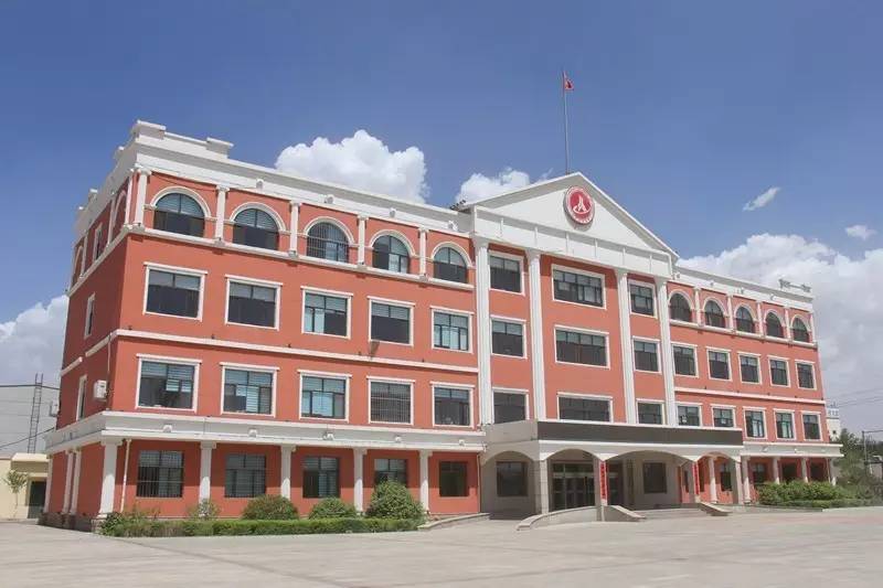 LD.COM城建集团股份有限公司 LD.COM城建集团股份有限公司